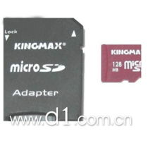 重溫經典存儲 Kingmax TF Micro SD卡 256MB在數碼攝影配件中的應用